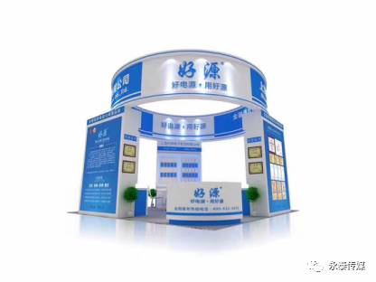 �Ϻ���Դ��Ӕy�®a(ch��n)Ʒ����ɶ�������(hu��)