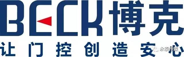 ���ݲ���ٝ��2018��EBC���Ї����������̴��