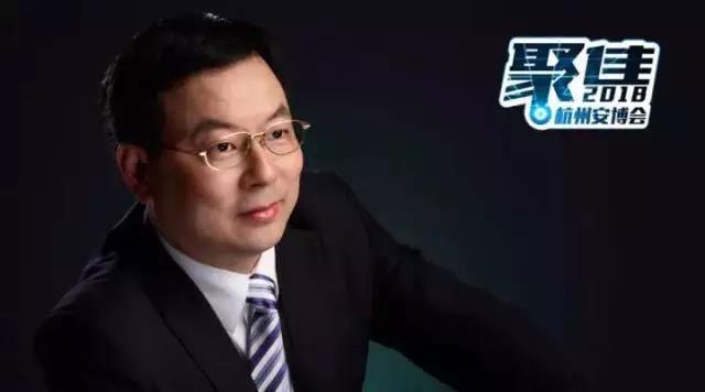 �����f(xi��)�����L(zh��ng)������2018���ݰ�����(hu��) ּ������ȫ��������(w��)