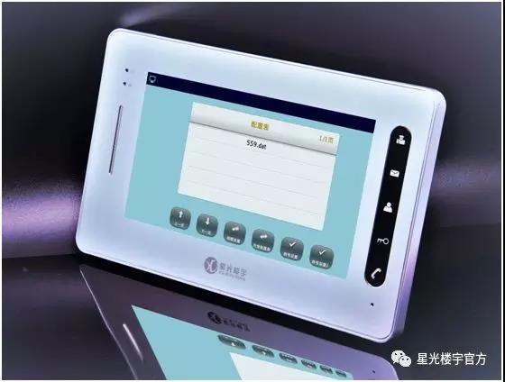 �����̱؂�һ��݌���E8��(sh��)��ϵ�y(t��ng)�W�j���ñ�