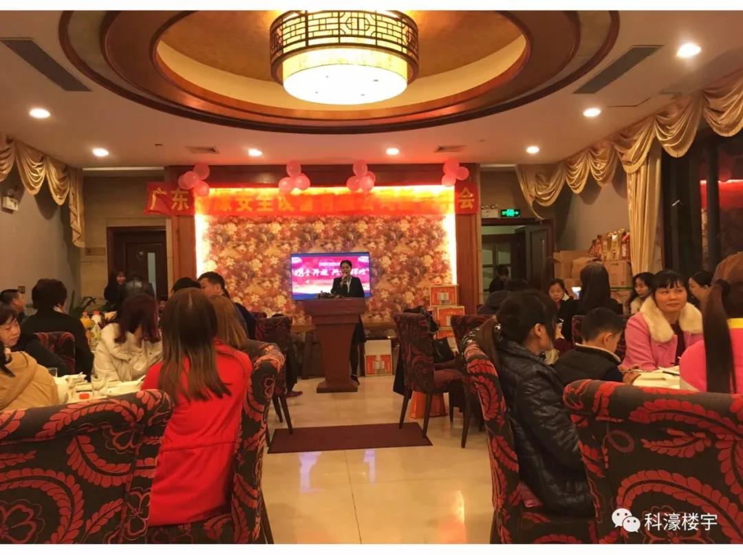 "�y�ֲ��M������(chu��ng)�x��"���2018ӭ�´�����A�M�Y����