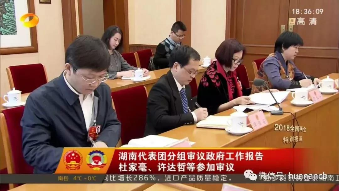 ���f������ ���ԇ��Ұl(f��)չ���������A�Ϲ�늵�ȫ���˴�