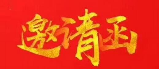 ���Ѱ��ذ����c2018����������