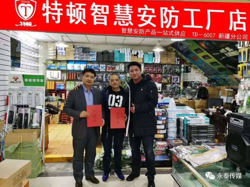 ���D�ǻ۰������S��ģʽ��׷�����½����΅^(q��)�x������