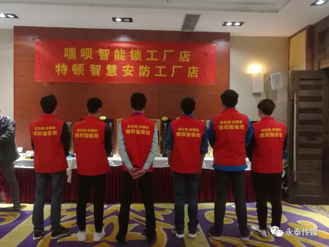 �ж�.�y��.���A|��(gu��)�S�|ʢ2018��Ʒչ�߱������ĺ������