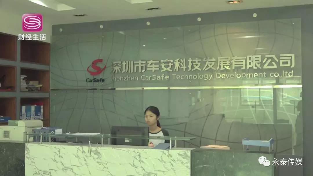 ����I(y��)�YӍ��������܇���Ƽ��l(f��)չ���޹�˾