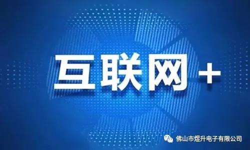 ����ɽ����������(li��n)�W(w��ng)+�����o���(du��)�v�I(y��)��Ӱ�