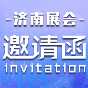 2018��ʮ�ߌ��Ї������ϣ����H������ȫ�����aƷ�� �Ƽ�