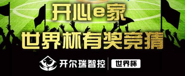 ���_����ϲӭ���籭���_��e���Ъ����£�