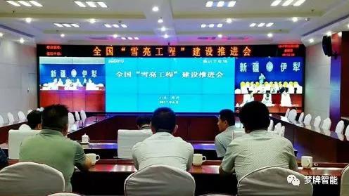 ��������-���ƴ����@ʾϵ�y(t��ng)