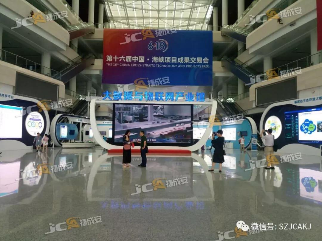 �ݳɰ����Ʊ��(w��)+��Ęϵ�y(t��ng)������ʮ�����Ї������{�Ŀ��