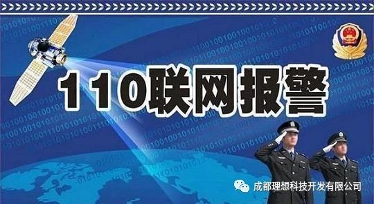 �ġ��羳���c����硱��(l��i)����(b��o)������(w��)δ��(l��i)������(zh��n)�͙C(j��)��