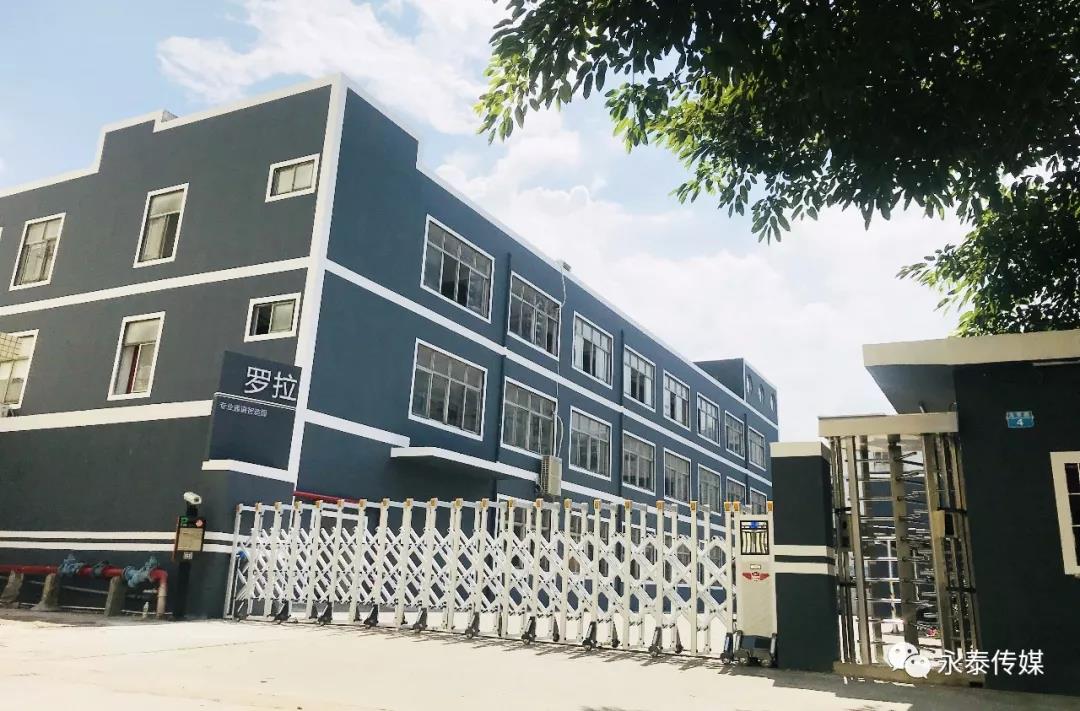 ��־���P(y��ng)���ل�(chu��ng)�x��|�_�����Е�(hu��)�h�A�M��Ļ��