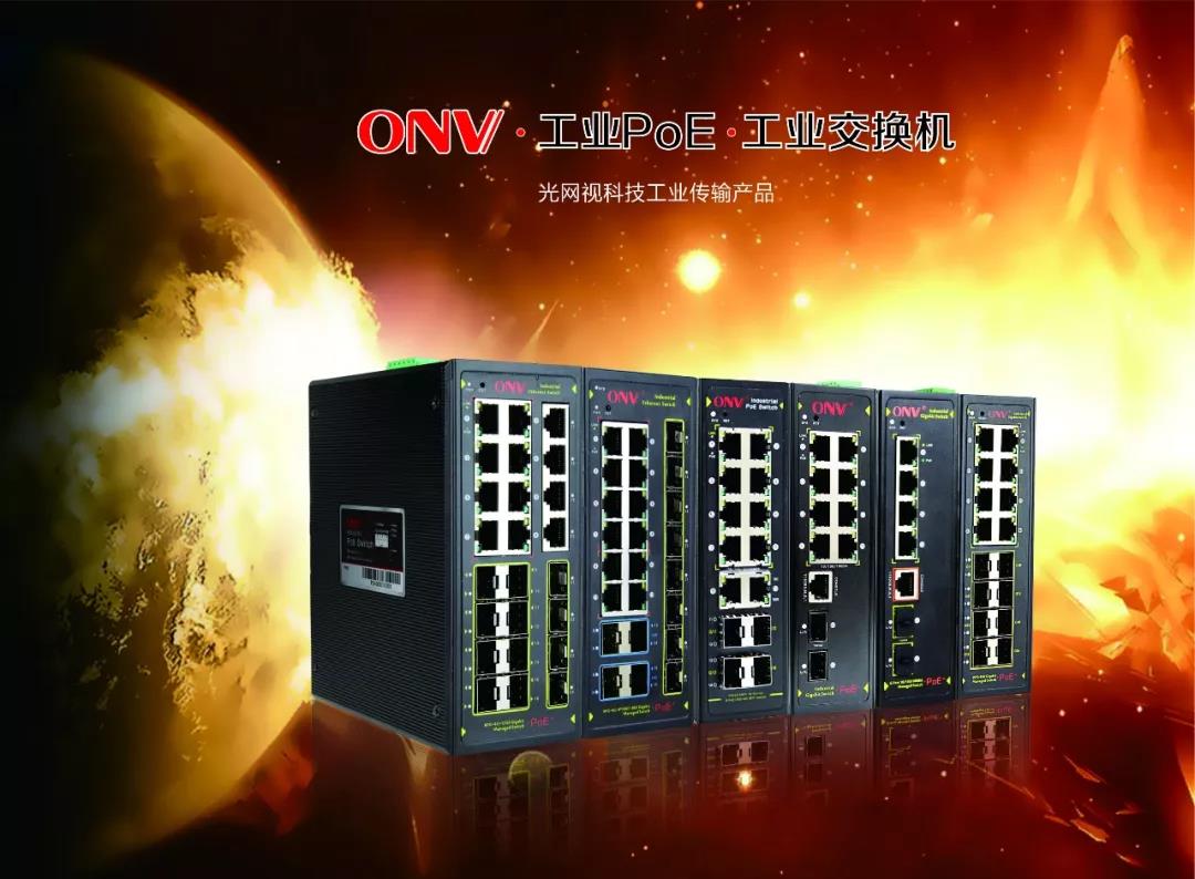 ��W(w��ng)ҕ�c���\Մ���I(y��)PoE���Q�C(j��)�V����������ИI(y��)����Ҫԭ