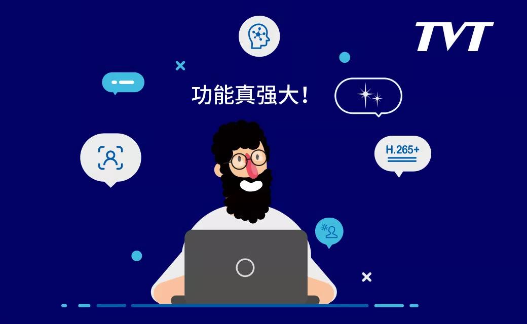 ͬ��ȫϵ����Ę�a(ch��n)Ʒ�Ƅ�(d��ng)�ИI(y��)ˢĘ�ռ�