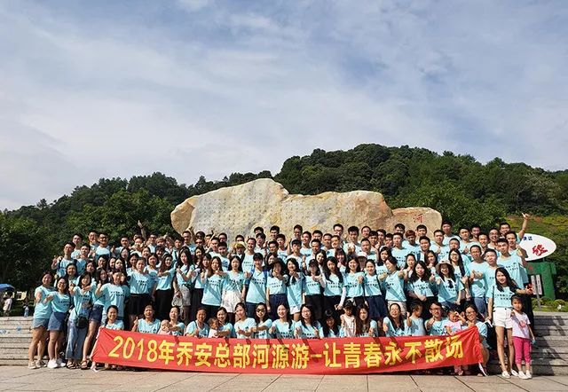 ��ӛ | ���I(l��ng)�ഺ��������(l��i)�ͼ������̰��Ƽ�2018��Դ��