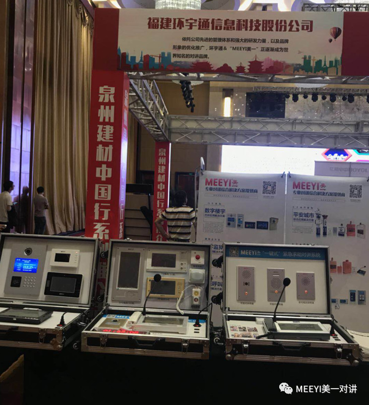 ��һ����Ȫ�ݽ����Ї�(gu��)����������(ch��ng)