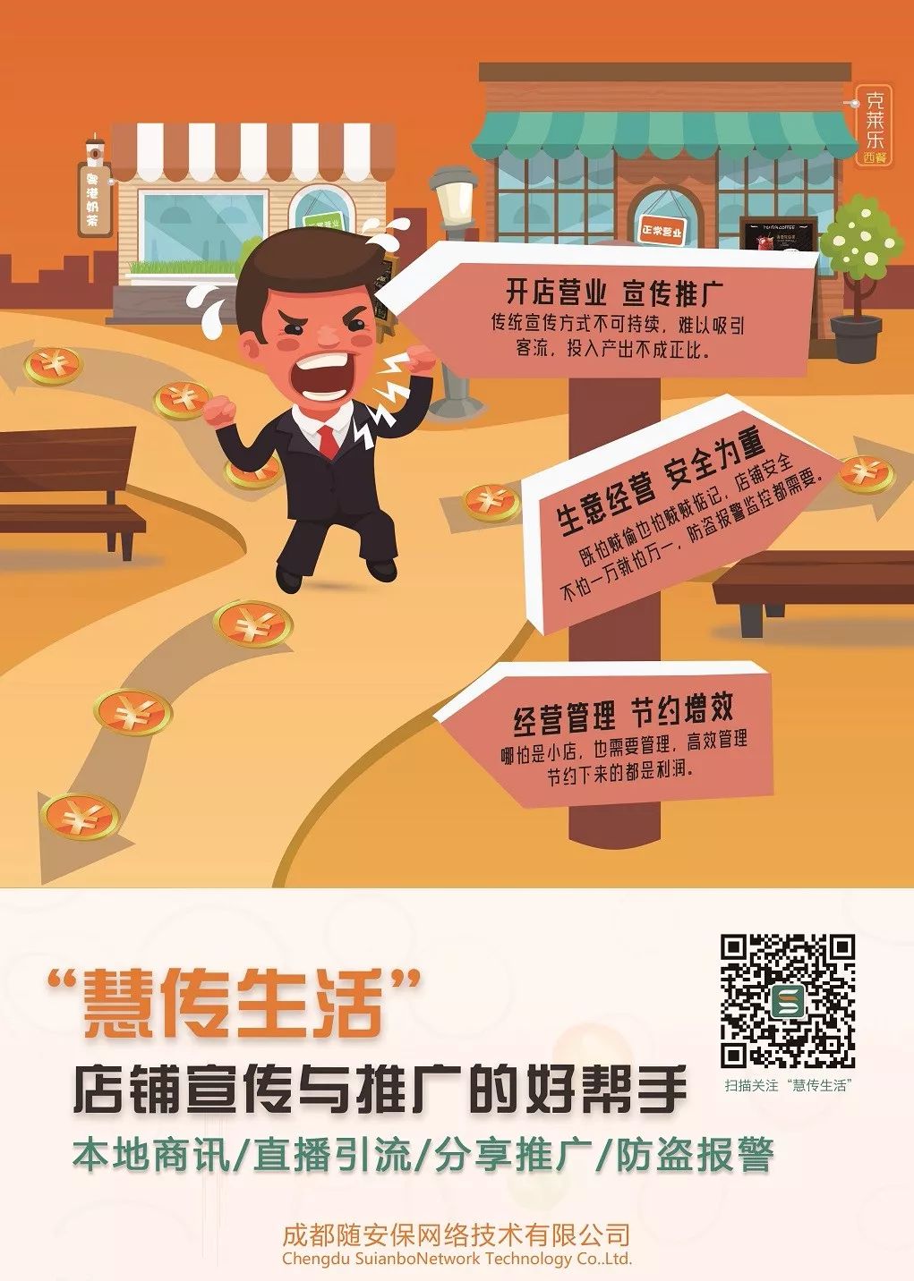 ���ɶ����롿�ۂ������(b��o)���\(y��n)�I(y��ng)����(w��)������(j��)