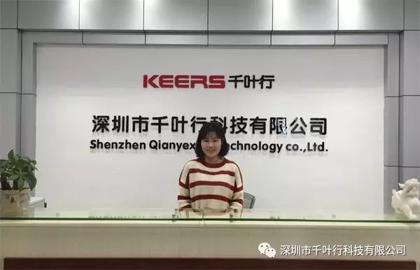 ���ǧ�~��---LED�a����ИI(y��)�I����