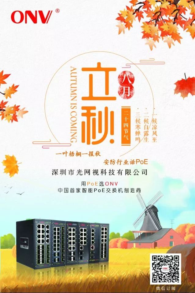 ����W(w��ng)ҕ�����L(f��ng)���,��������,Īؓ(f��)�r(sh��)��