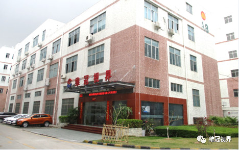 �S��ҕ�� �б��I�R