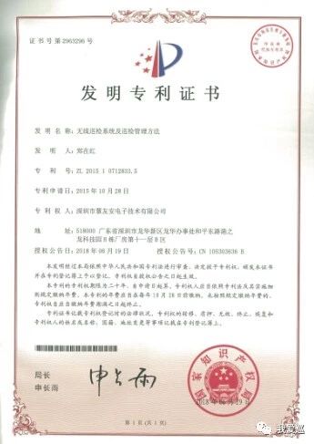 ���Ѱ��l(f��)��������ʽ�@���ڙ�(qu��n)����Ѳ�z�٫@��(sh��)���J(r��n)��