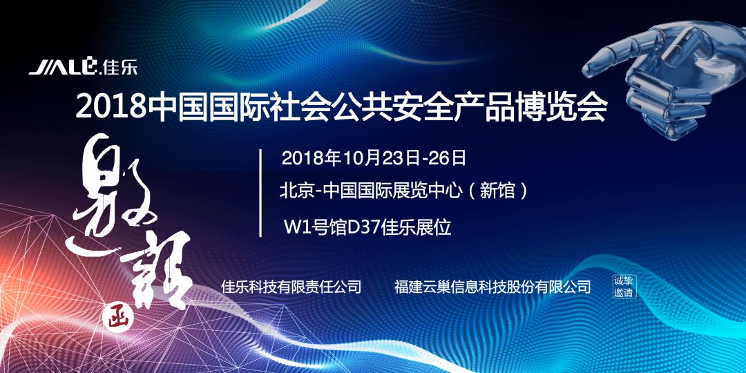 �ј��Ƽ�ح����һ��2018��������������Ո����Ո���գ�