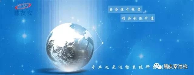 �����Ѱ������ǾƵ�Ѳ�z����Ҫ�ľ��Ǹ߶�����