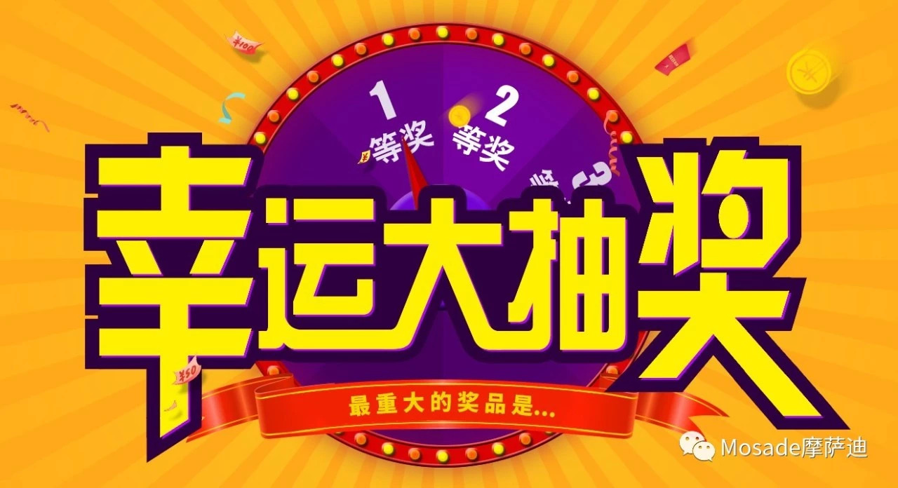 ��Ħ�_�ϡ������炃�����Ъ�(ji��ng)����һ����һ����