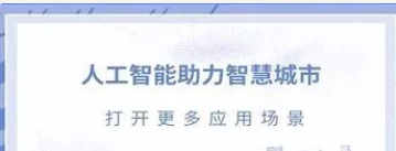 �˹����������ǻ۳��� ���_������(y��ng)�È���