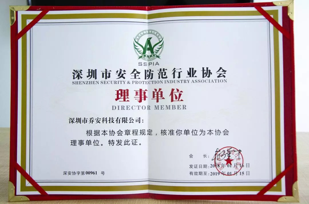 ���(d��ng) | �ɾ��c��(d��n)��(d��ng)��?ji��n)̰����������а�ȫ�����ИI(y��)�f(xi��)��(hu��)��