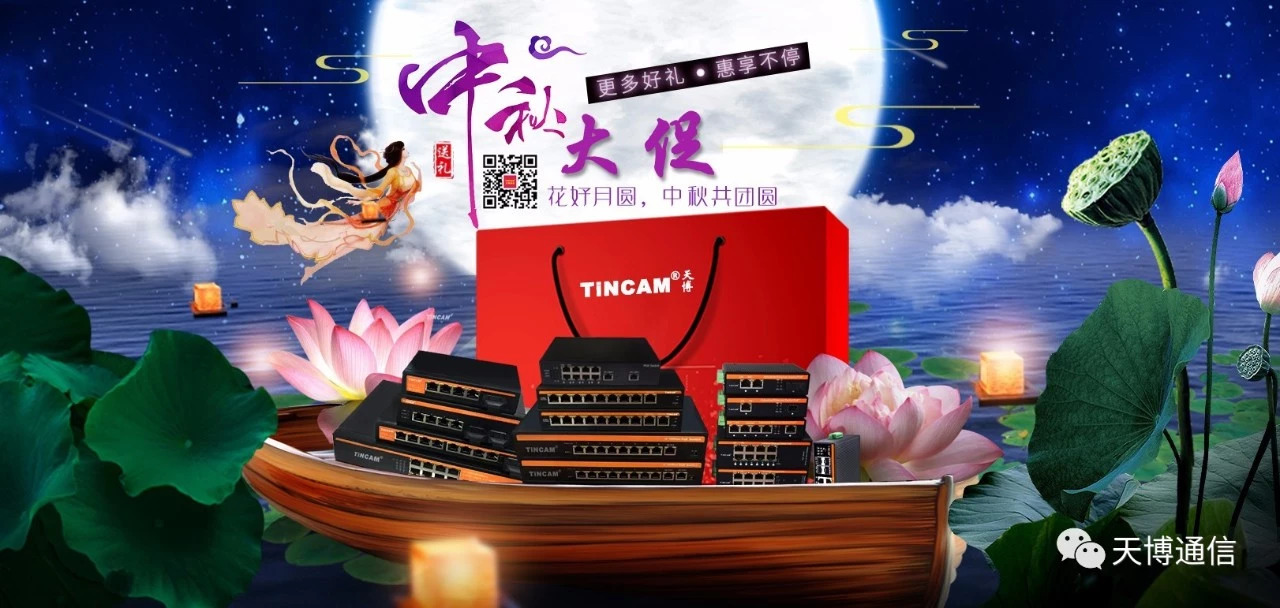 �����첩�������_ʼ������������ɣ�