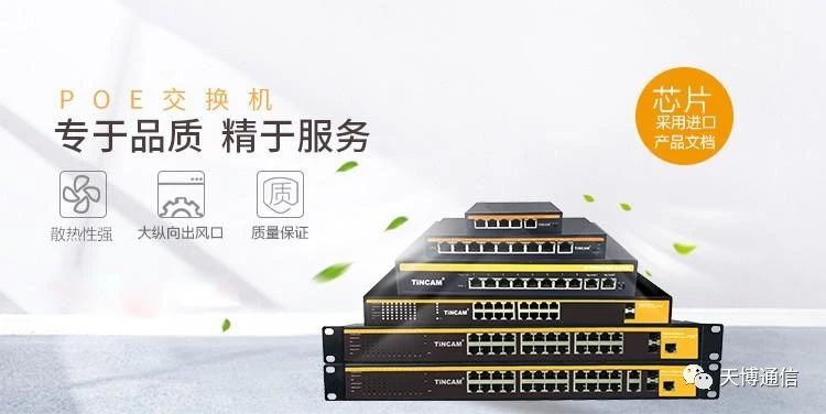 С���� | �첩��ͨ���̳ǻ��Ͼ�