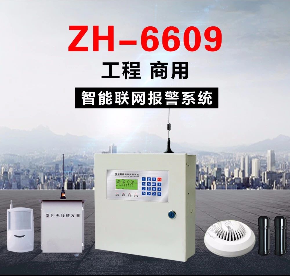 �����A������������������(li��n)�W(w��ng)��(b��o)��ϵ�y(t��ng)��������