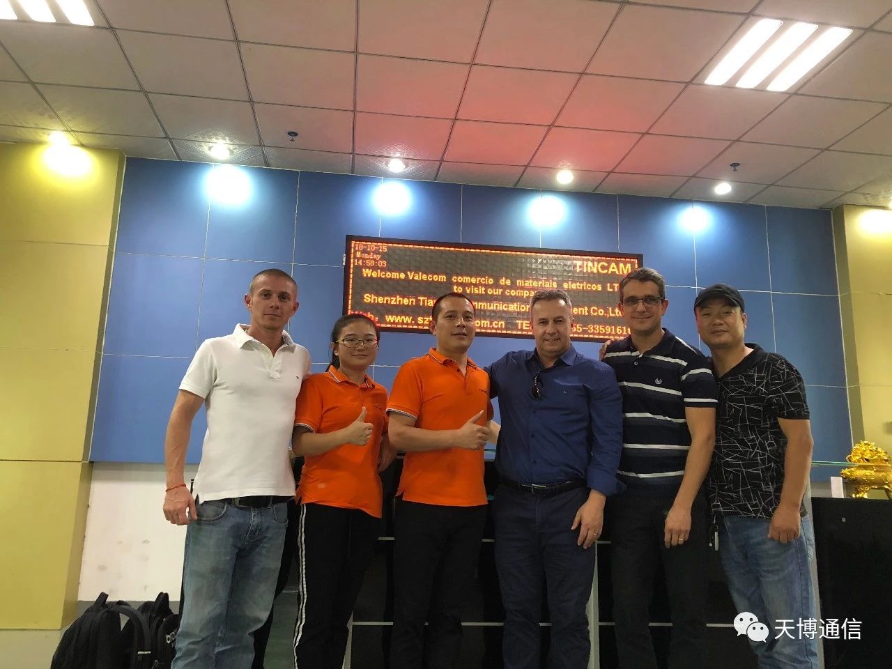 ���羳�������ٺ�������(gu��)��͑��W�R�첩���^����