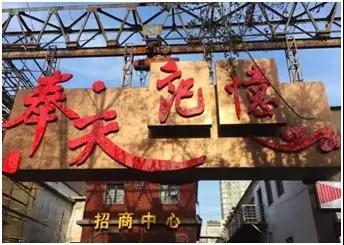 ���m���A������ӛ���Ļ���(chu��ng)��a(ch��n)�I(y��)�@ʹ���m���AѲ��ϵ�y(t��ng)