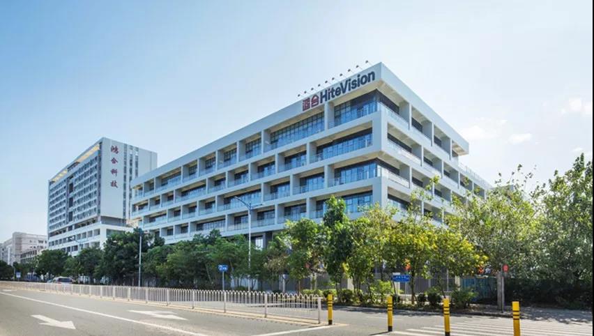 ��ISVE������@���h��I(y��)�������^2018 ISVE�ǻ��@ʾչ