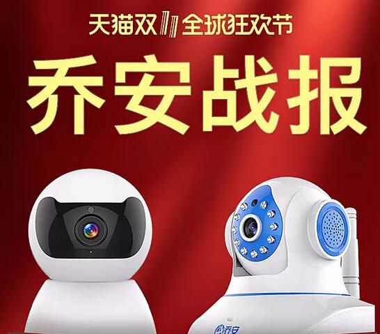 2018�̰��p11��(zh��n)��