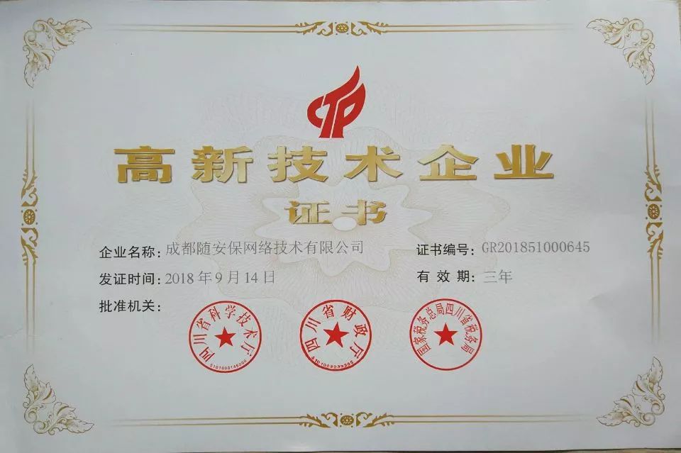 ף�R�ɶ��S�����W(w��ng)�j(lu��)���g(sh��)���޹�˾�@�á����¼��g(sh��)��I(y��)��