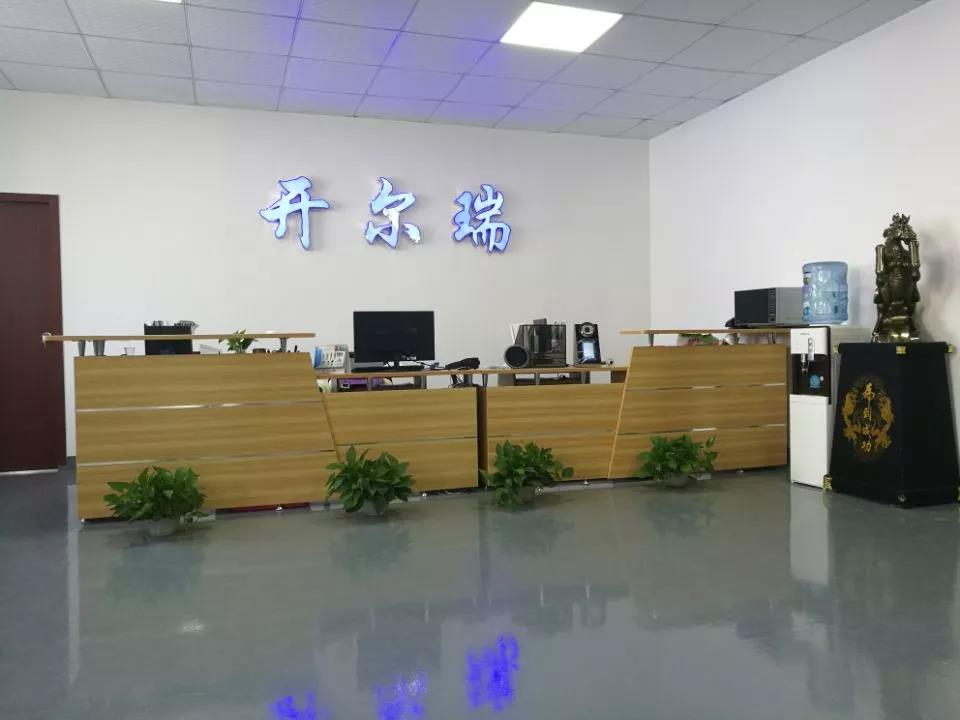 ���_�����P(gu��n)�ڮa(ch��n)Ʒ�����b�������溯