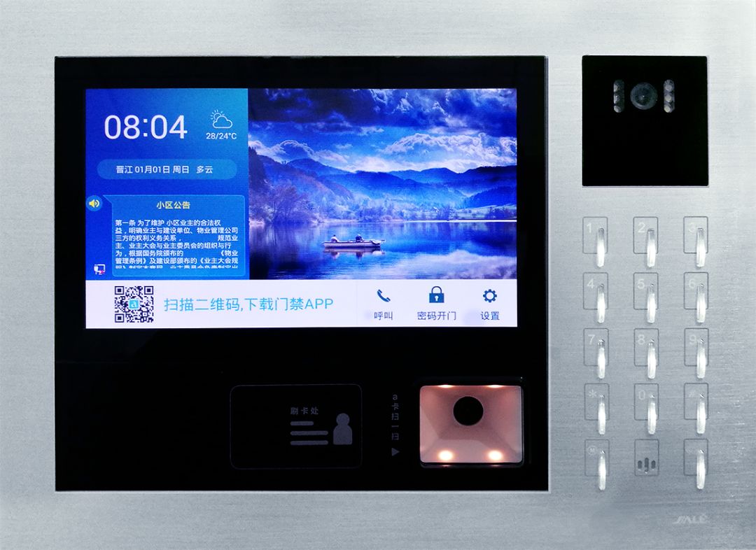 ϲӍ���ј��Ƽ��c��̩���F(tu��n)��ӆ��(zh��n)�Ժ����f(xi��)�h