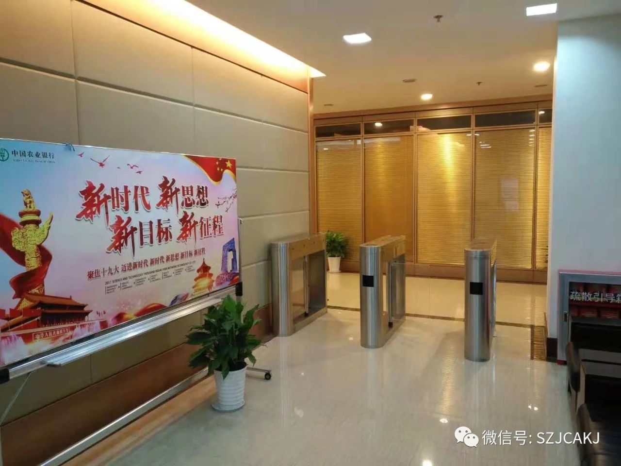 �ݳɰ�����ͨ���[�l���r(n��ng)�I(y��)�y�б��{�o(h��)���������l�C(j��)�ɞ�