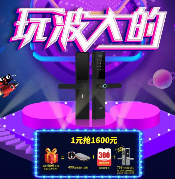 �pʮ�� | ���˴�(y��u)����_��Ҫ�e(cu��)�^����