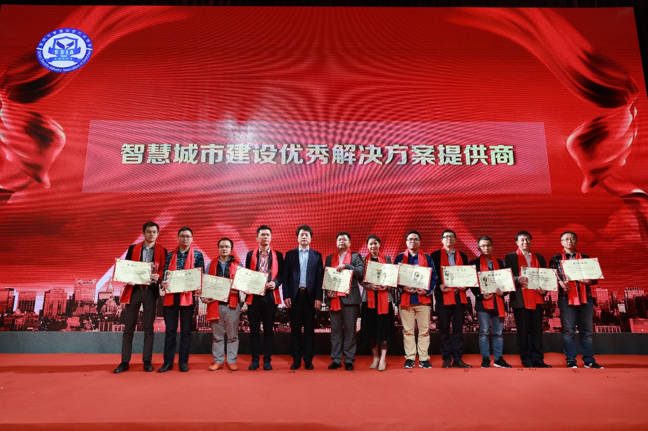 ��W(w��ng)ҕϲ��2018�ꡰ�ǻ۳��н��O(sh��)��(y��u)���Q�����ṩ�̡�