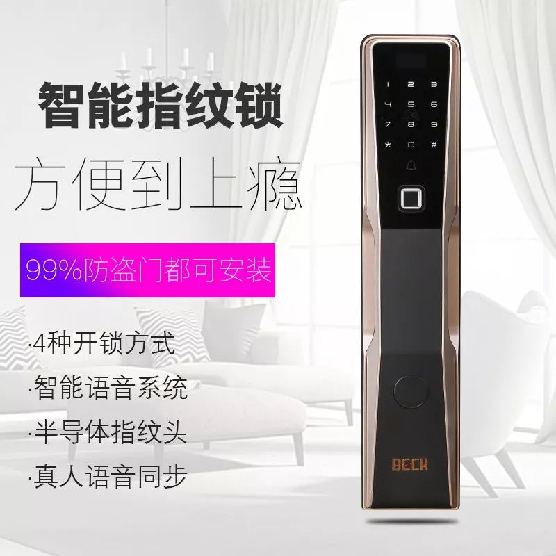 BECK|P7�Ԅ�(d��ng)�i���㵽�ϰa