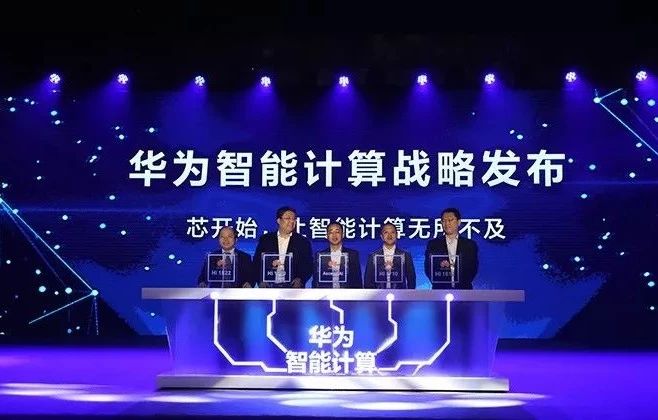 �A���e�k�׌�����Ӌ(j��)����(hu��)���l(f��)������Ӌ(j��)����(zh��n)��