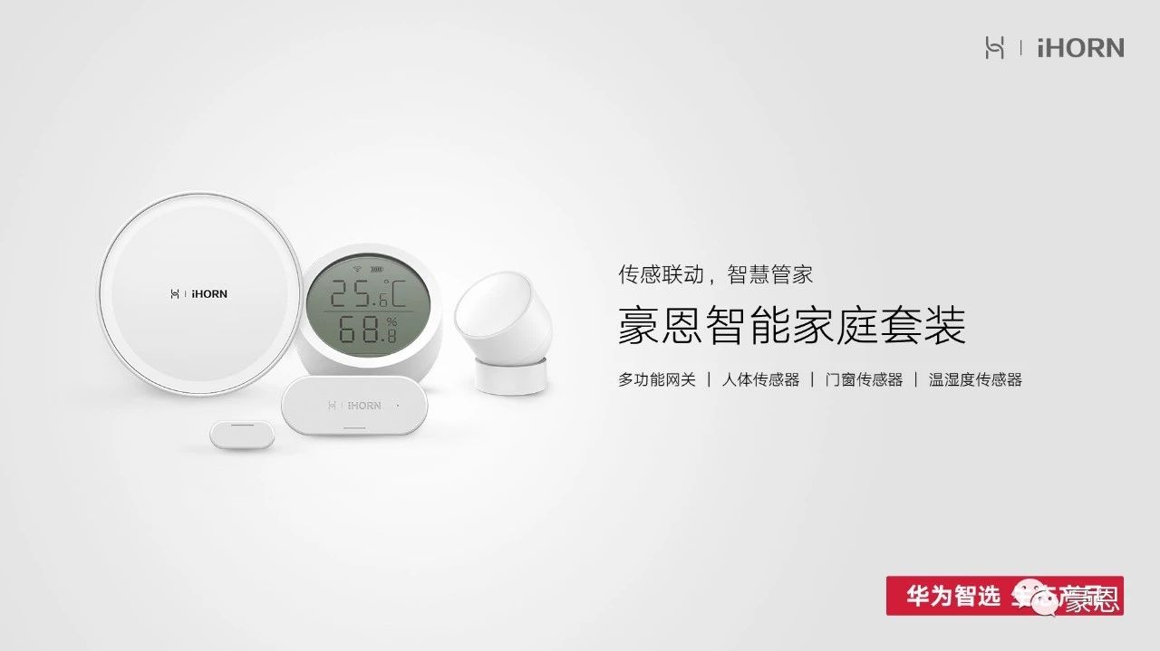 429Ԫ�����조��ȫ+���ܡ��������A�����x���B(t��i)�a(ch��n)Ʒ����