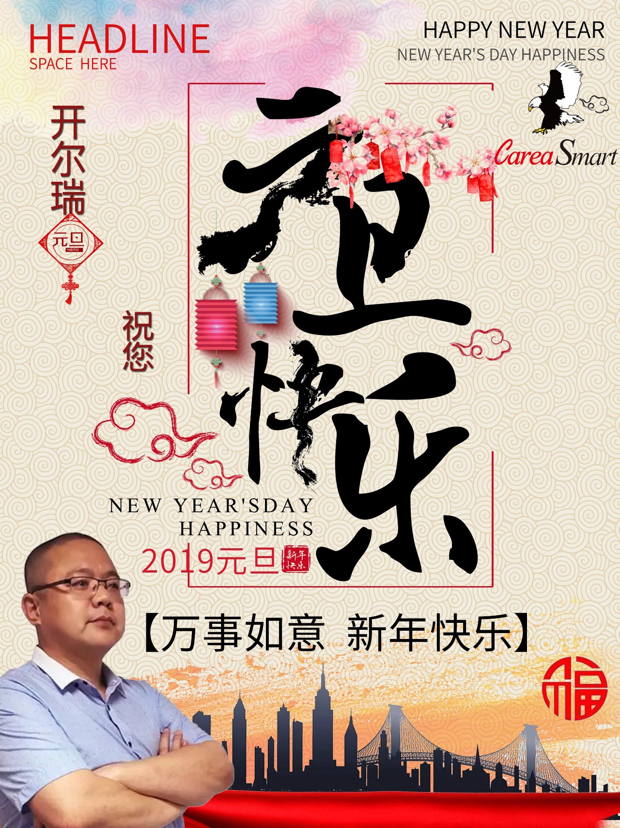 �_��������2019�������o