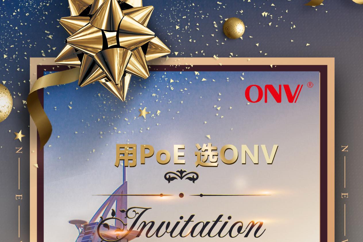 2019�M����H�Ј���һվح��W(w��ng)ҕ�����y�����Ǯa(ch��n)Ʒ����