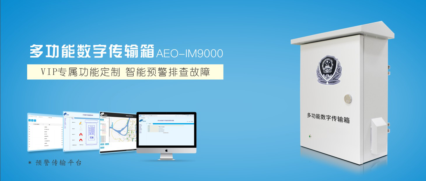 ���๦���A(y��)����ݔ�䡱ͨ�^�������z�y�����u�y